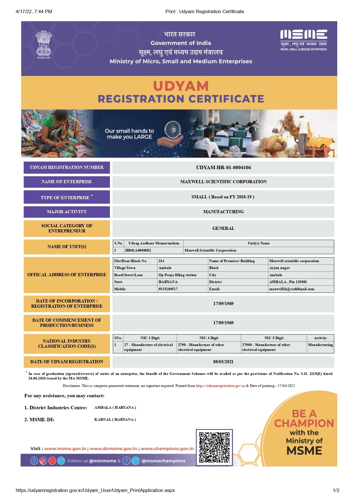 UDYAM-MSE-Certificate_page-0001.jpg